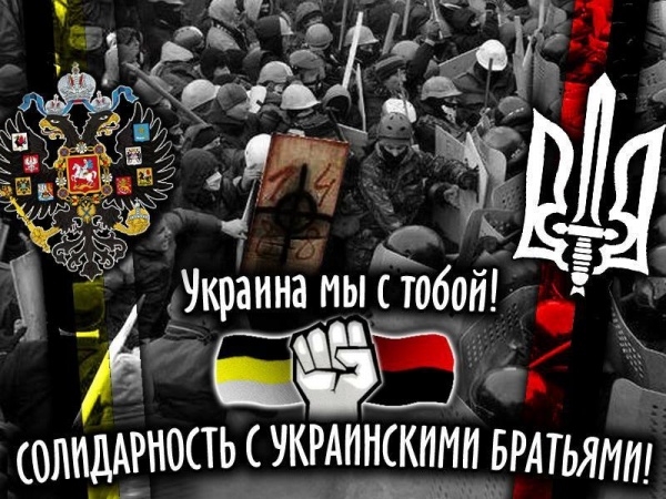 support_ukraine_revolution